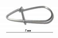 Застежка Hand Made 2 10шт фотография